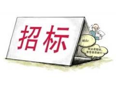 2017，，，，，，医用耗材、试剂招标10大趋势