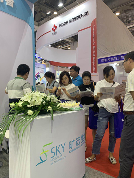 苏州平博生物，，亮相2019天下医学磨练大会！