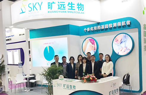 平博·(pinnacle)官方网站