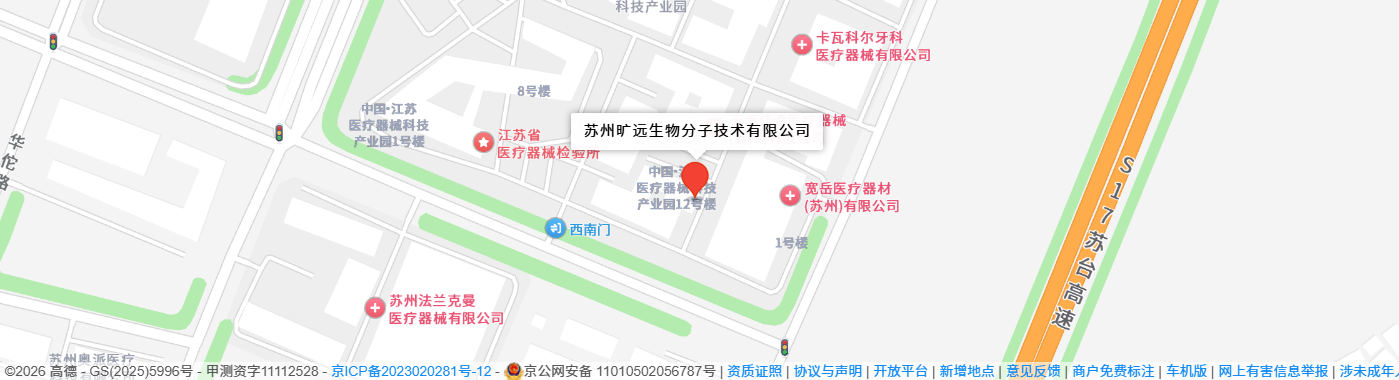 平博·(pinnacle)官方网站